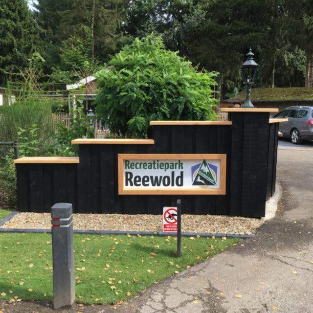 Reewold Veluwe Villa Путен Екстериор снимка